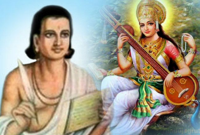 kalidas